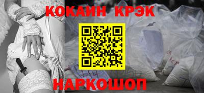 гидропоника Малоярославец