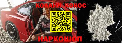 гидропоника Малоярославец