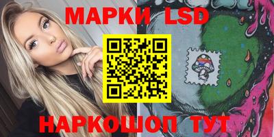 гидропоника Малоярославец