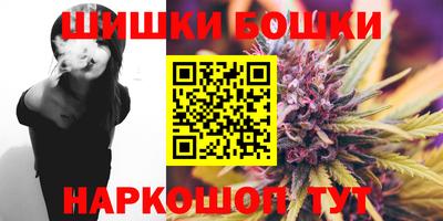 прущий лед Малгобек