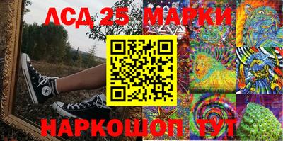 ALPHA PVP Мариинск