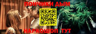 гидропоника Малоярославец