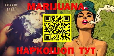 гидропоника Малоярославец