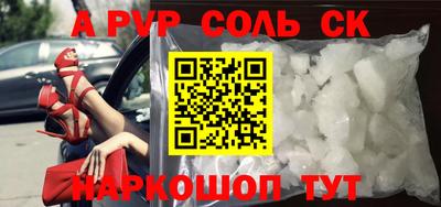 гидропоника Малоярославец