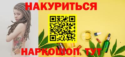 гидропоника Малоярославец