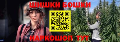ALPHA PVP Мариинск