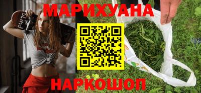 гидропоника Малоярославец
