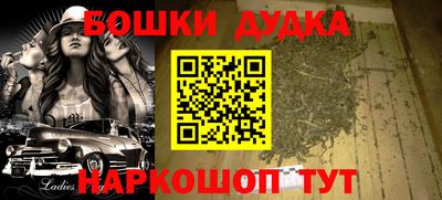 гидропоника Малоярославец