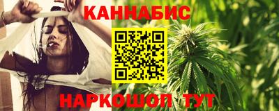 ALPHA PVP Мариинск
