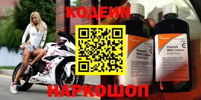гидропоника Малоярославец