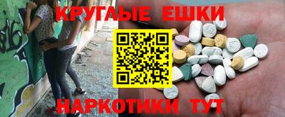 гидропоника Малоярославец