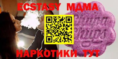 гидропоника Малоярославец