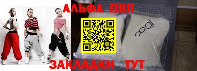 гидропоника Малоярославец
