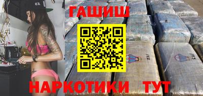 прущий лед Малгобек