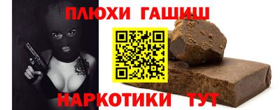 гидропоника Малоярославец