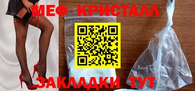 гидропоника Малоярославец